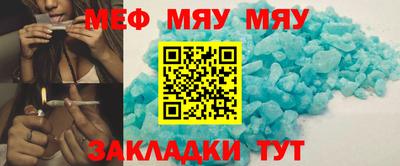бутик Берёзовский