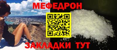 бутик Берёзовский