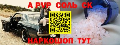 бутик Берёзовский