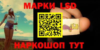 МДМА Беслан