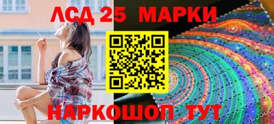 бутик Берёзовский