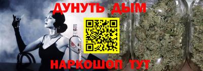 кокаин колумбия Ленинск-Кузнецкий