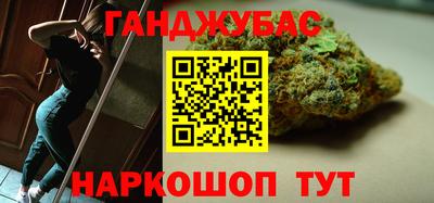 Альфа ПВП Бийск