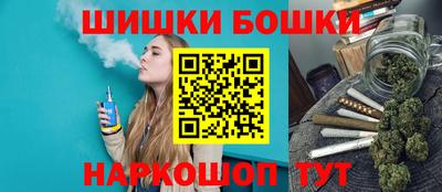МДМА Беслан