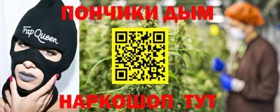 бутик Берёзовский