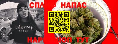 МДМА Беслан