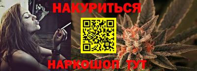 МДМА Беслан