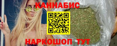 МДМА Беслан