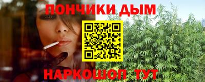 МДМА Беслан