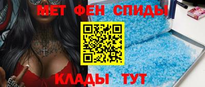 герыч Лесной