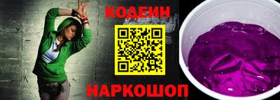 МДМА Беслан