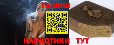 бутик Берёзовский