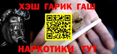 мет Лениногорск