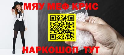 бутик Берёзовский