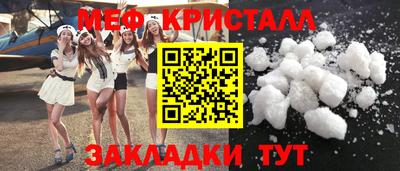 бутик Берёзовский
