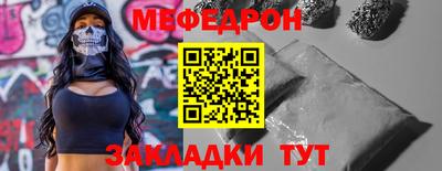 Альфа ПВП Бийск