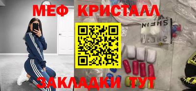 Альфа ПВП Бийск