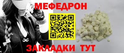 Альфа ПВП Бийск