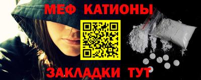 бутик Берёзовский
